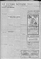 giornale/TO00185815/1922/n.220, 5 ed/006